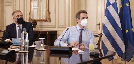 Ορκίζονται με… μέτρα σήμερα οι νέοι υπουργοί και υφυπουργοί της κυβέρνησης