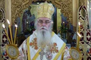Κορονοϊός: Σε νοσοκομείο της Θεσσαλονίκης ο Μητροπολίτης Καστοριάς