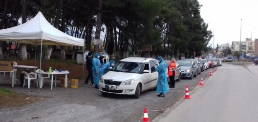 Κορονοϊός: Αυτός είναι ο νέος χάρτης υγειονομικής ασφάλειας
