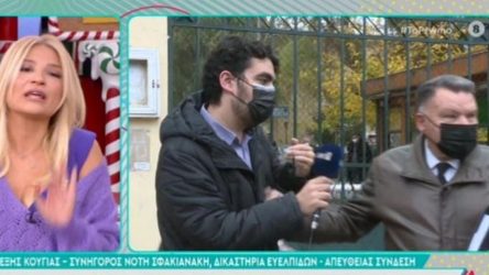 Καυγάς Σκορδά – Κούγια στον “αέρα” για τον Σφακιανάκη (ΒΙΝΤΕΟ)