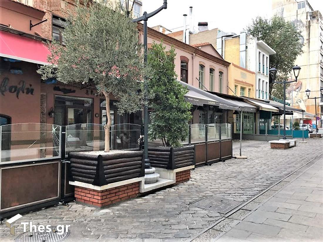 καταστήματα εστίαση