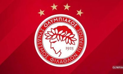 Europa League: Με Αϊντραχτ, Φενερμπαχτσέ και Αντβερπ ο Ολυμπιακός