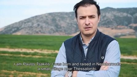 Από την Θεσσαλονίκη ο κορυφαίος Ευρωπαίος νέος αγρότης