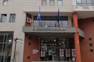 Ξεχώρισε το δίδυμο για το β΄ γύρο στο δήμο Κορδελιού – Ευόσμου