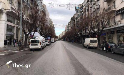 Αγίου Πνεύματος: Κλειστά σήμερα (5/6) τα εμπορικά καταστήματα στην Θεσσαλονίκη