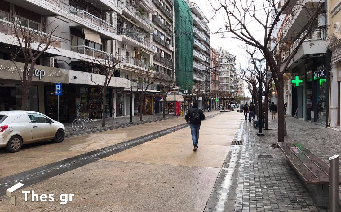 lockdown σούπερ μάρκετ μέτρα Θεσσαλονίκη Επιχορήγηση Επιδότηση