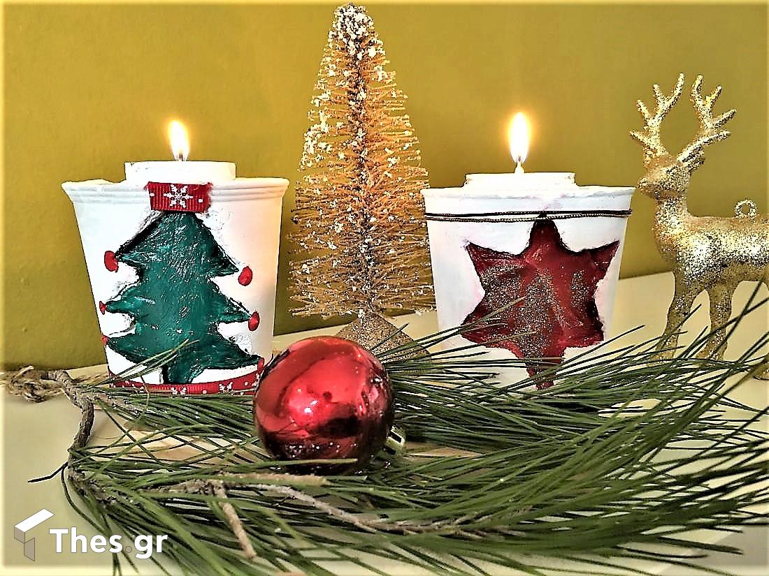 DIY χριστουγεννιάτικο κηροπήγιο