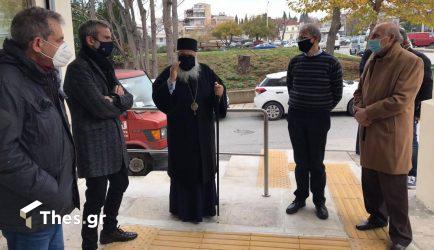 Μητροπολίτης Νεαπόλεως: “Ο διάκονος είναι σε καραντίνα 17 ημέρες”