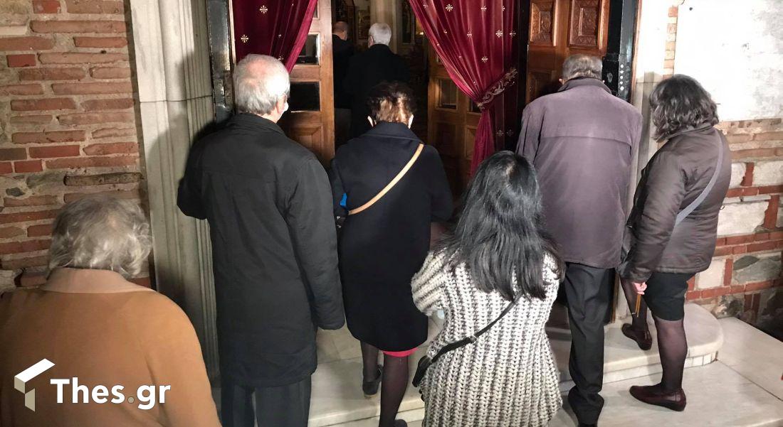 εκκλησία Θεοφάνεια Θεσσαλονίκη