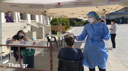Κορονοϊός: Που θα γίνουν αύριο (15/3) δωρεάν rapid test
