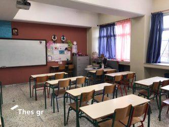 Ανοίγουν τα σχολεία: Αυτό είναι το νέο όριο απουσιών