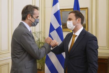 Ο Κυριάκος Μητσοτάκης συναντήθηκε με τον ΥΠΕΞ της Βόρειας Μακεδονίας