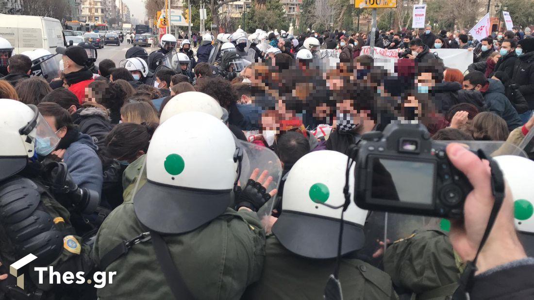 Θεσσαλονίκη επεισόδια πορεία φοιτητές