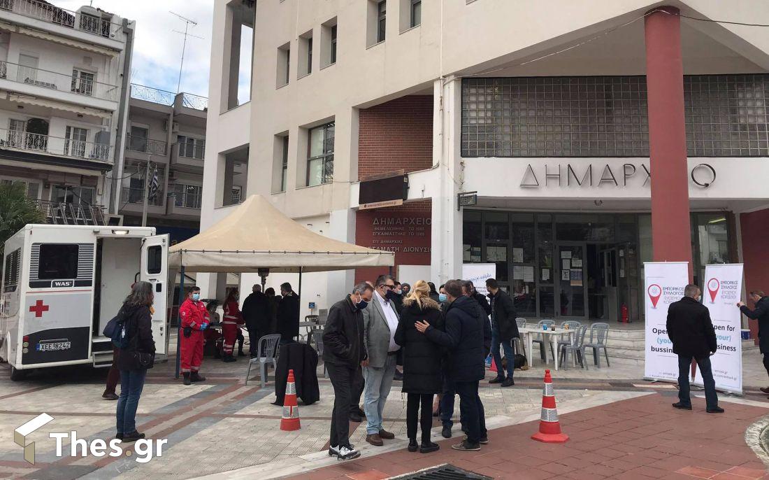 ΕΕΘ τεστ Εύοσμος Κορδελιού Ευόσμου