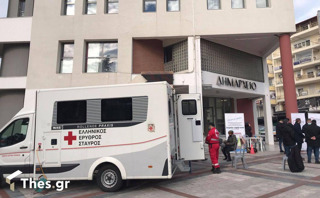 Κορδελιού Ευόσμου