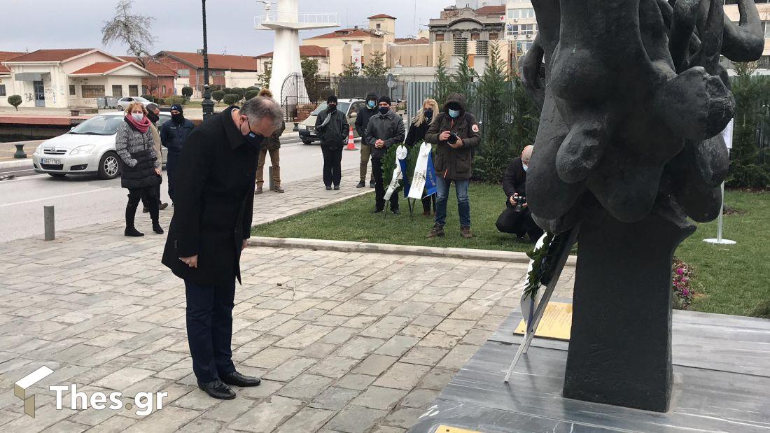 κατάθεση στεφανιών Θεσσαλονίκη Ολοκαύτωμα