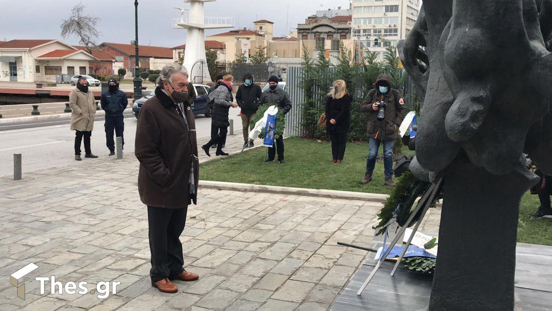 κατάθεση στεφανιών Θεσσαλονίκη Ολοκαύτωμα