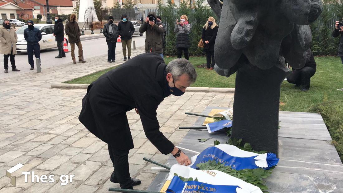 κατάθεση στεφανιών Θεσσαλονίκη Ολοκαύτωμα