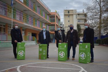 “Πάμε Ανακύκλωση”: Αρχίζει ο σχολικός μαραθώνιος στο δήμο Αμπελοκήπων – Μενεμένης