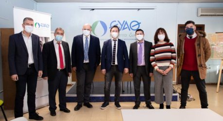 Μνημόνιο συνεργασίας της ΕΥΑΘ με τον Δήμο Νάουσας