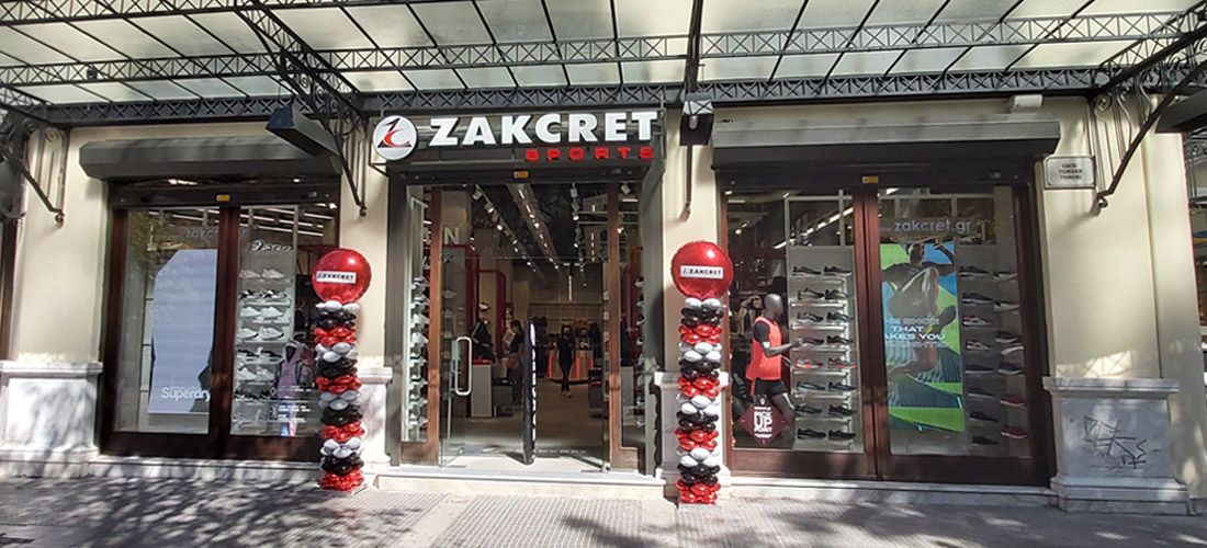 Zakcret sport Θεσσαλονίκη αθλητικά είδη