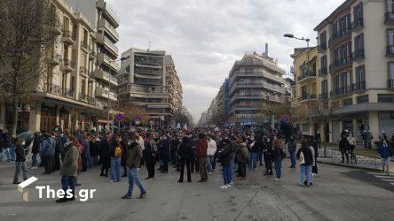 Πορεία στο ΥΜΑΘ από τους φοιτητές (ΦΩΤΟ)