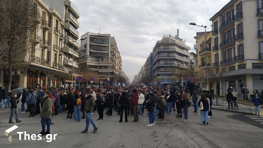 Θεσσαλονίκη φοιτητές