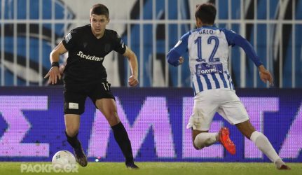 Super League: Νέα “γκέλα” του ΠΑΟΚ – Ηττα με 3-2 από τον Ατρόμητο