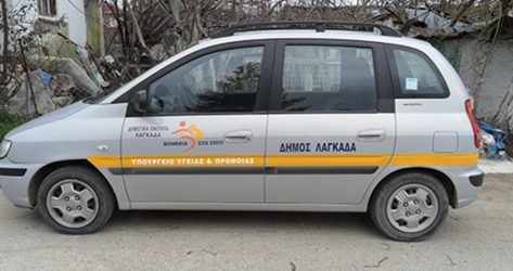 Λαγκαδάς: Μεταφορά ηλικιωμένων για τους εμβολιασμούς με όχημα του δήμου