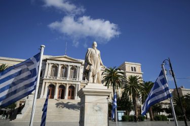 Από την Κέρκυρα άρχισαν οι εκδηλώσεις για τα 200 χρόνια από την Επανάσταση του 1821