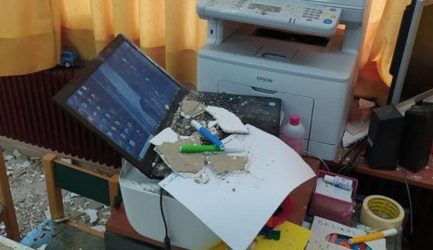Κέρκυρα: Κατέρρευσε τμήμα της οροφής σε σχολική αίθουσα (ΒΙΝΤΕΟ)