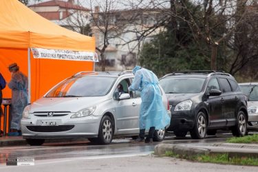 Θεσσαλονίκη: 750 rapid test σε όλη την πόλη – 12 κρούσματα