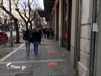 Φθινοπωρινές Εκπτώσεις: Ανοιχτά αύριο Κυριακή (7/11) τα καταστήματα