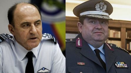 ΚΥΣΕΑ: Παραμένουν στις θέσεις τους οι αρχηγοί ΕΛ.ΑΣ. και ΓΕΑ