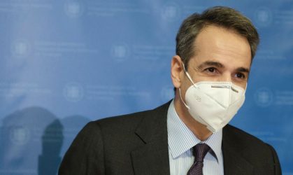 Σε Κύπρο και Ισραήλ θα μεταβεί τη Δευτέρα ο Κυριάκος Μητσοτάκης
