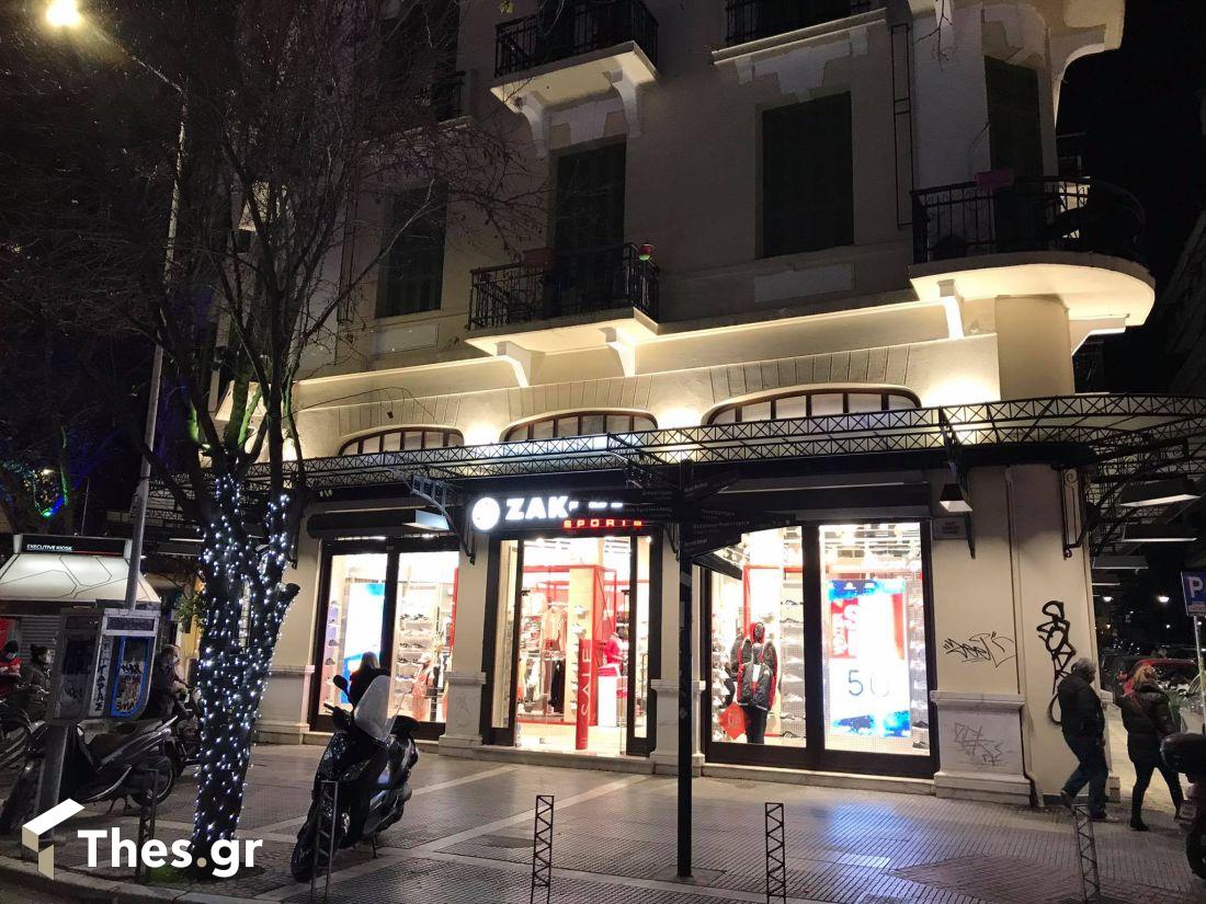 Θεσσαλονίκη αγορά