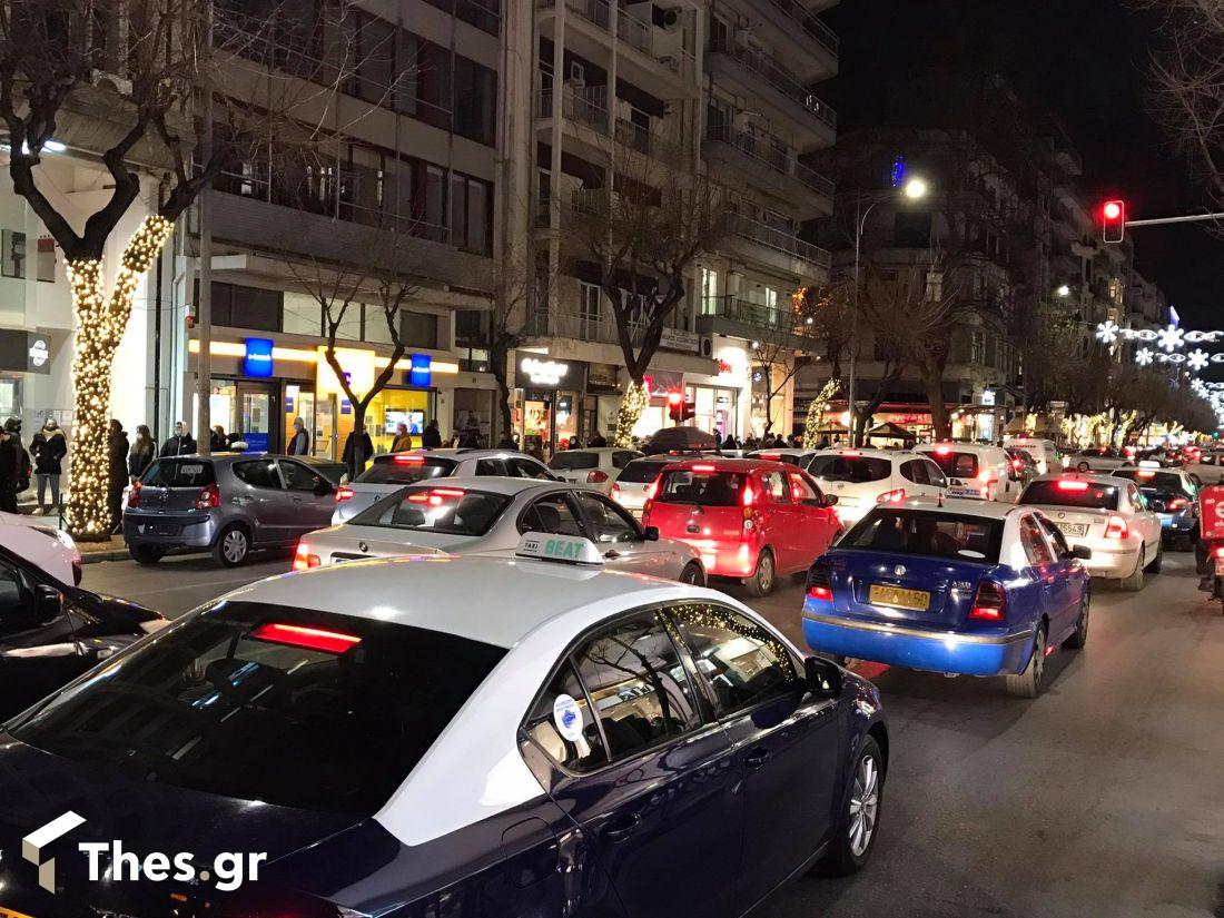 Θεσσαλονίκη αγορά