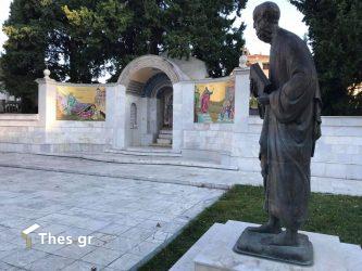 Το «Βήμα του Αποστόλου Παύλου» στη Βέροια (ΦΩΤΟ)