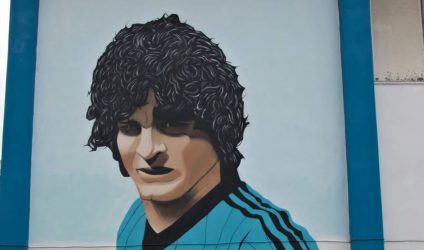 Ο Βασίλης Χατζηπαναγής έγινε γκράφιτι στο Κατσάνειο (ΦΩΤΟ)