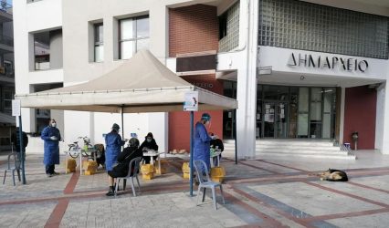 Κορονοϊός Που θα γίνουν σήμερα (5/6) rapid test