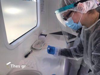 Κορονοϊός: Που θα γίνουν αύριο (4/4) δωρεάν rapid test