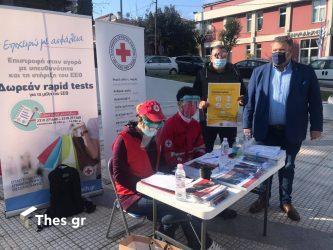 Στην Περαία τα δωρεάν rapid test από το ΕΕΘ (ΦΩΤΟ)