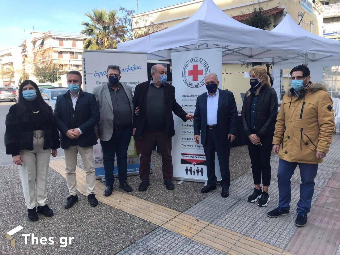 Επαγγελματικό Επιμελητήριο Θεσσαλονίκης rapid test Αμπελόκηποι ΕΕΘ