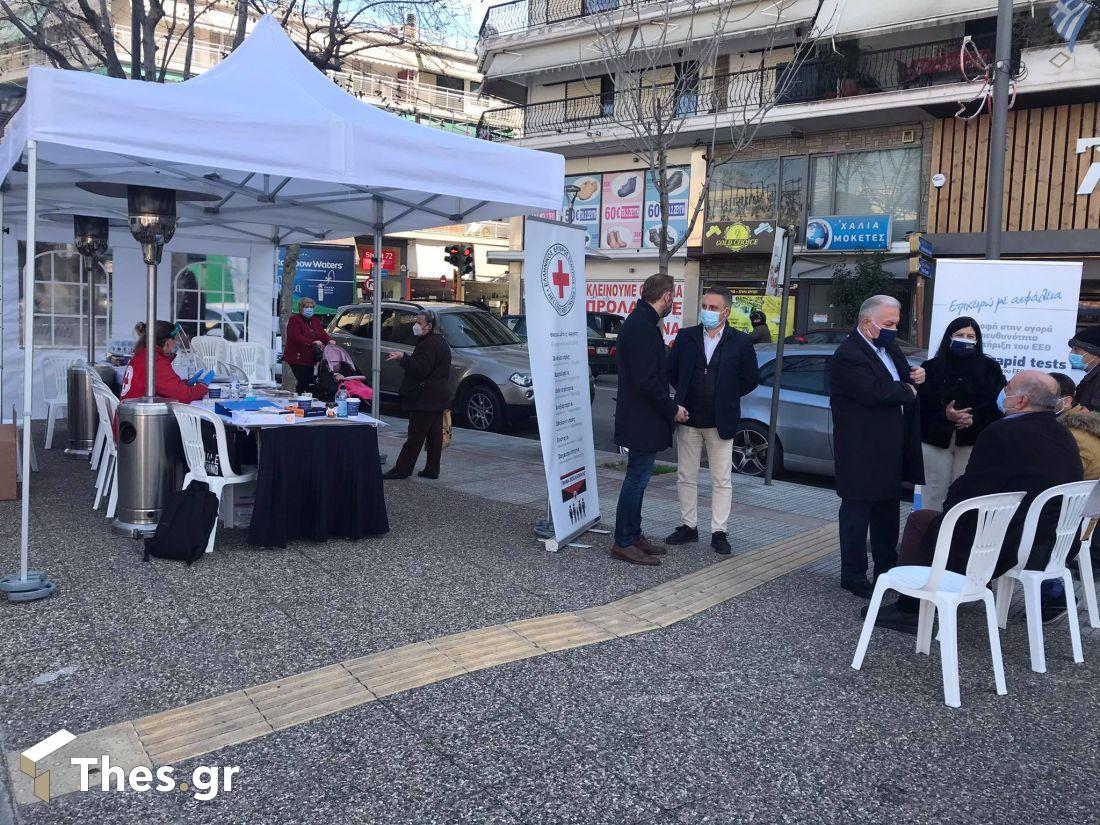 Επαγγελματικό Επιμελητήριο Θεσσαλονίκης rapid test Αμπελόκηποι ΕΕΘ