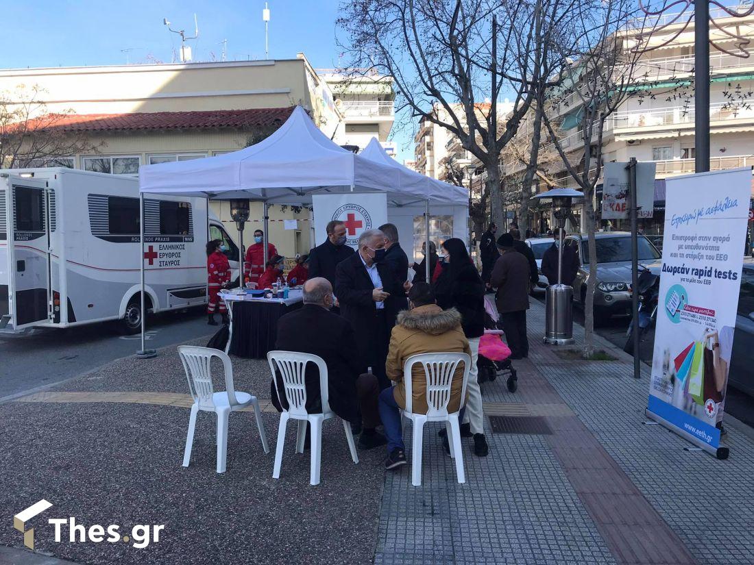 Επαγγελματικό Επιμελητήριο Θεσσαλονίκης rapid test Αμπελόκηποι ΕΕΘ