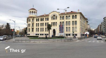 Ενας αιώνας ΧΑΝΘ – Δράσεις και εκδηλώσεις της Αδελφότητας Νέων