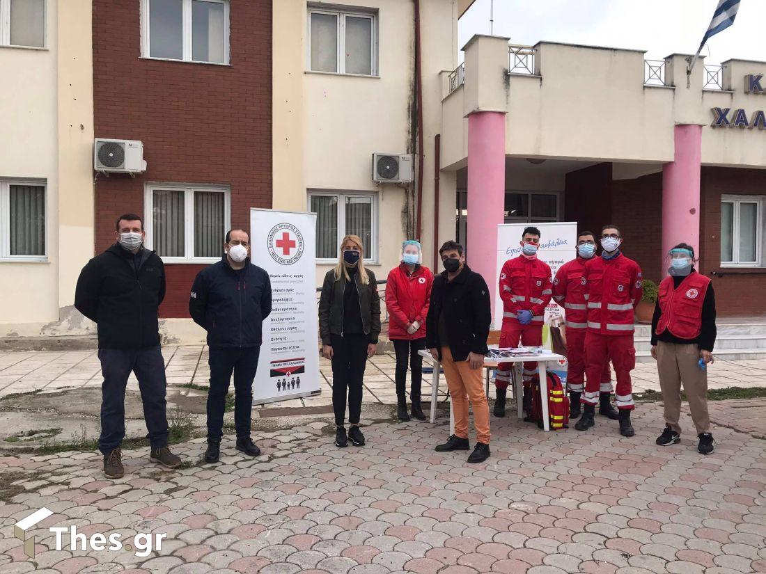 Επαγγελματικό Επιμελήτηριο Θεσσαλονίκης ΕΕΘ rapid test Χαλάστρα