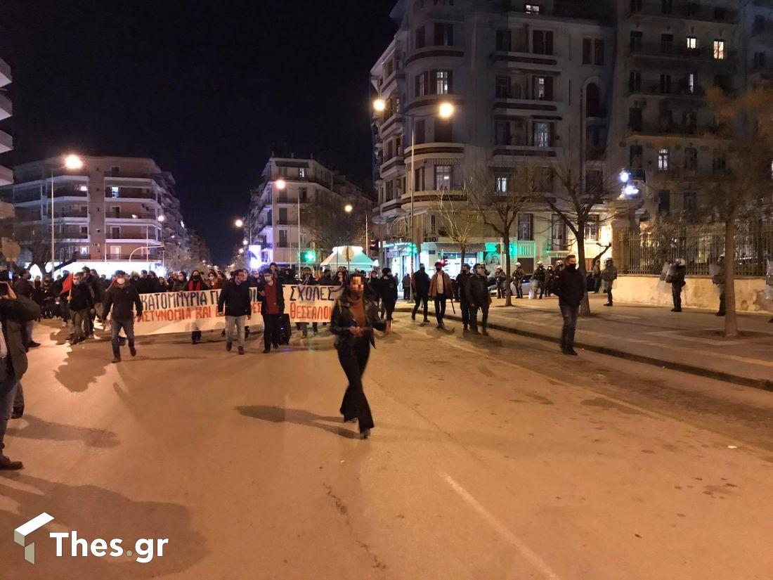 Διαμαρτυρία στη Θεσσαλονίκη για νομοσχέδιο Κεραμέως