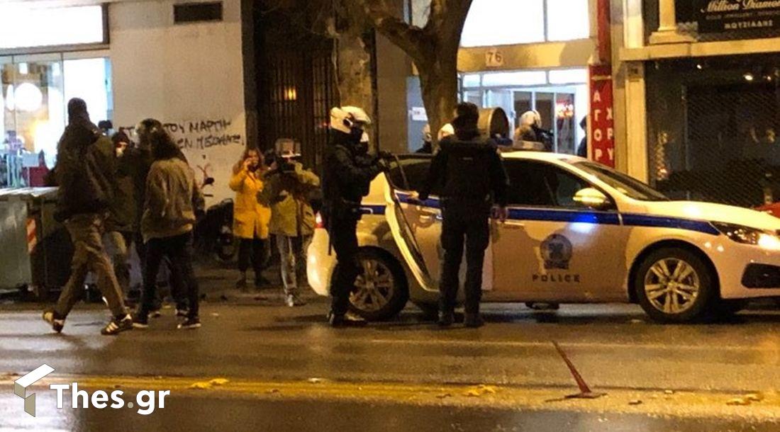 Θεσσαλονίκη επεισόδια σε πορεία