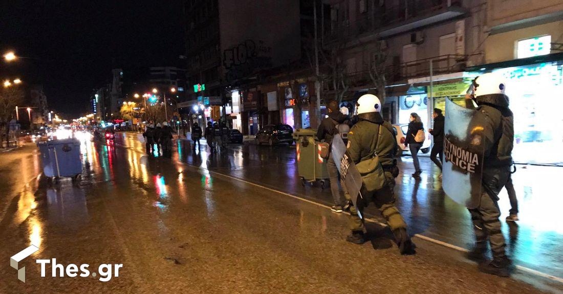 Θεσσαλονίκη επεισόδια σε πορεία